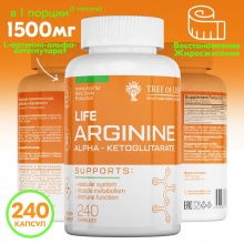  Life Arginine Alfa-Ketoglutarate 240 