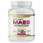  Cult 100% Pure Mass Gainer 1500 